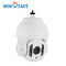 Weatherproof Middle Speed HD PTZ Security Camera Wall Mount 60M Infrared Distance