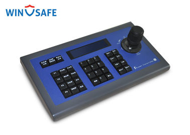 HD Video Conference PTZ Camera Controller , Sony Visca Controller 2.8kg Weight