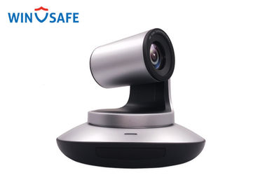 1080P 8MP 20X Full HD PTZ Camera , PTZ Video Conference Camera 3G - SDI & DVI Visca Protocol