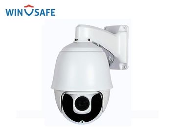 P2P High Speed Dome IP PTZ Camera 7" 2MP 36X Opitcal Zoom 240M IR + Laser Distance