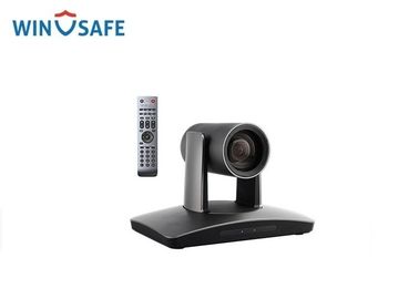 2.14MP 20X Optical Zoom 1080P DVI & SDI IP Video Conference PTZ Camera For Meeting Room