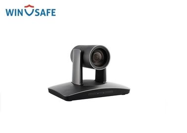 2.14MP 20X Optical Zoom 1080P DVI & SDI IP Video Conference PTZ Camera For Meeting Room