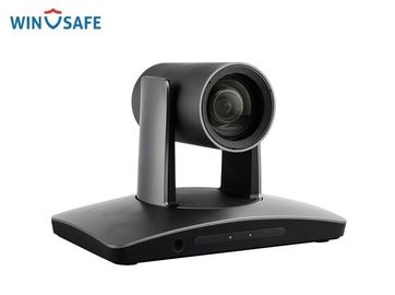 Grey 1080P HD Plug Play PTZ Video Conference Camera With Image Flip / DVI Output