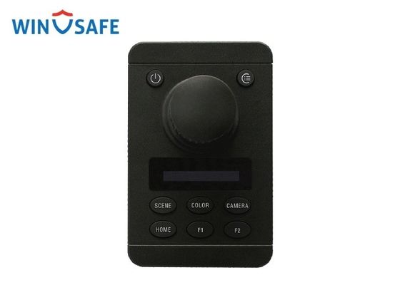 মেরুদন্ড OEM 3D কীবোর্ড কন্ট্রোলার সঙ্গে বিরাট উচ্চ গতি PTZ গুম্বজ ক্যামেরা