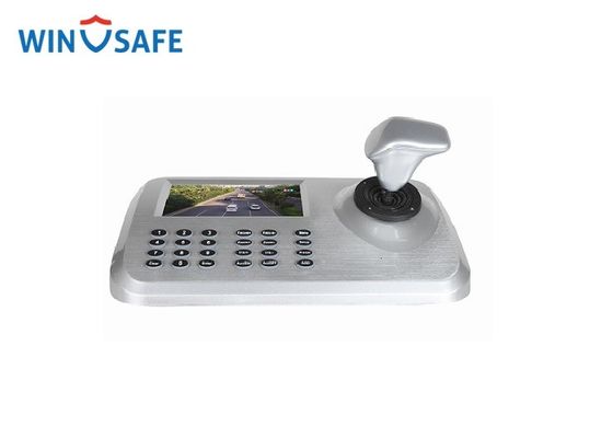 আইপি ONVIF 2.4 PTZ ক্যামেরা কন্ট্রোলার ভেক্টর ভেরিয়েবল গতি জয়স্টিক 5 "LED ডিসপ্লে সঙ্গে